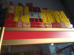 日用百貨超市“紅韻延安”最美終端陳列大賽投票啟動