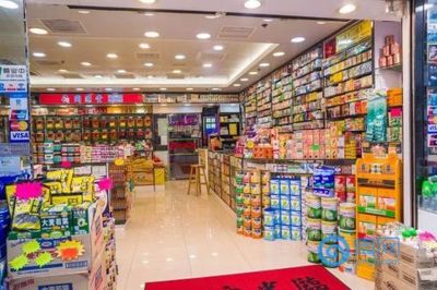 2018青島日用百貨銷售 一座城市的經(jīng)濟(jì)脈動與消費(fèi)新風(fēng)尚