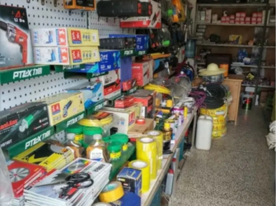 日用五金店連鎖加盟 探索百貨銷(xiāo)售新商機(jī)