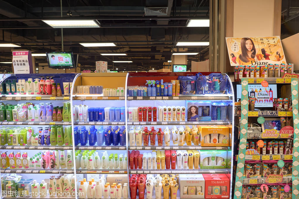 深圳市佳世客店 打造一站式日用百貨購(gòu)物體驗(yàn)