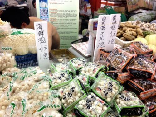 邢臺(tái)市最大農(nóng)貿(mào)批發(fā)市場(chǎng)及正餐服務(wù)所需核心食材采購指南